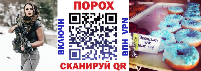 Купить закладки  Звенигород  АМФЕТАМИН 98% 