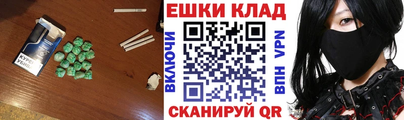 Купить где  Звенигород  Экстази mix 