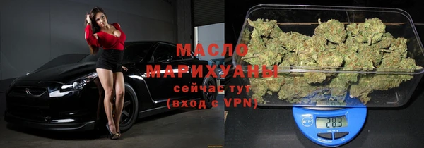 spice Зеленодольск