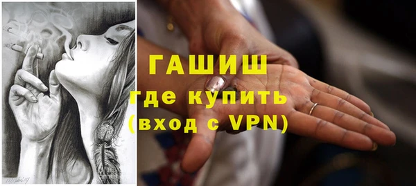 spice Зеленодольск