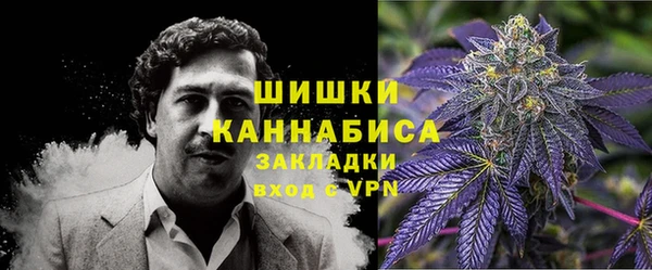 амфетамин Иннополис