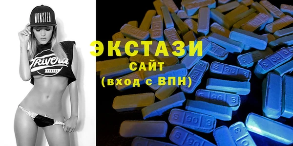 spice Зеленодольск