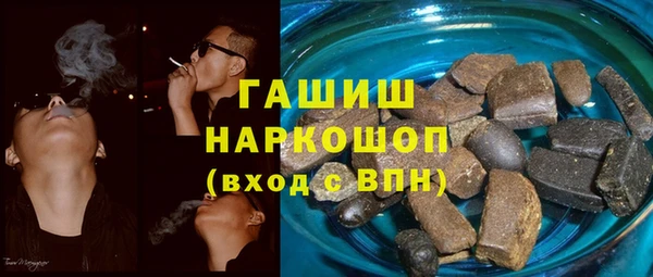 spice Зеленодольск