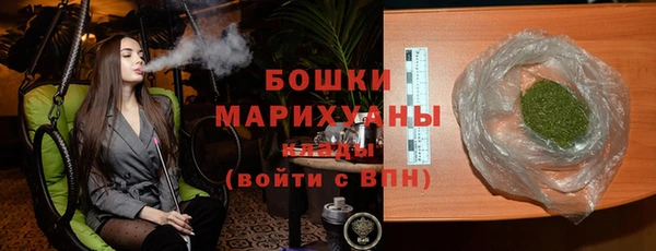 spice Зеленодольск